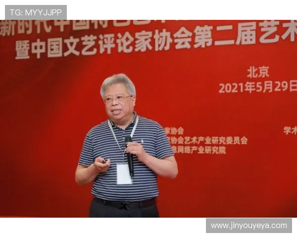 深圳飞盘队的运营体系与战术创新探索之路