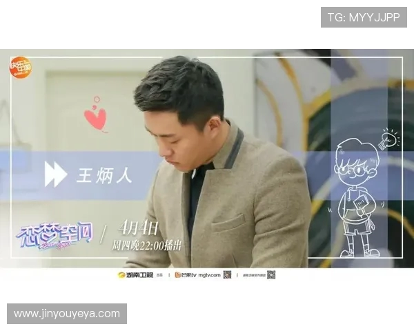 深度探讨王娜的网球人生与职业生涯的精彩瞬间与成长历程